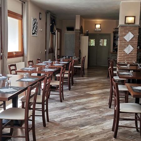 Agriturismo Green Valley Villa Cene Екстериор снимка